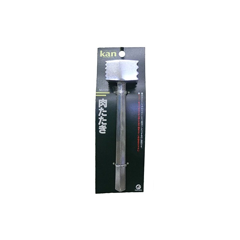 Kanda Meat Tenderizer Mini 7.9 inches (20 cm), Aluminum, Made