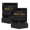 VAEYAE 2 Pcs Herbal Black Soap for Gray Hair Reverse,