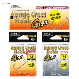 Doho odz ZH-35HW Range Cross Hook Giga FC M