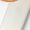 Enuby, Junaka Kinpo Chiyo-Kiku A | Celebration Bag, Large Medium