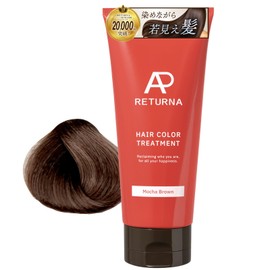 Retana Color Treatment, For Women, 5 Minutes, Shortest 5 Minutes, Gray Hair Dye, 6.7 oz (190 g), Choose From 3 Colors, Mocha Brown Hair Color