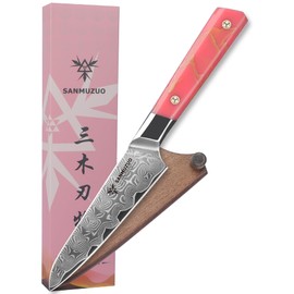 SANMUZUO Kitchen Utility Knife 5 Inch, Professional Kitchen Chef Knife, Ultra Sharp Damascus Powder Steel with Full-tang Resin Handle, SHENG Series