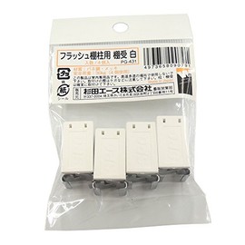 杉田 Ace Flash Shelves, Post for Shelf Bracket White PG – 431