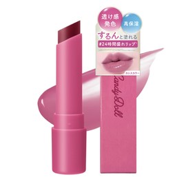 CandyDoll Produced by Tsubasa Masuwaka, Candy Doll, Moisturizing Lipstick, Sheer Color, Moisturizing, Lip Balm, Shiny Lip, Blue Color, Transparency (<05>Cassis Glow)