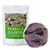 Natural Dried Whole Perilla Leaf, 2.0oz(56.0g), Dried Premium Perilla Leaf