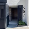 TripDock 12 Inch High House Numbers for Outside - Anti-Fading