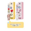 ETUDE PK001 BT21 Tear Eye Liquid / Eyeliner / Tear