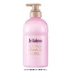 Julem Layered Hair Treatment (Extra Damage Care), Prevents Damage