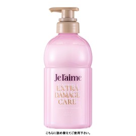 Julem Layered Hair Treatment (Extra Damage Care), Prevents Damage