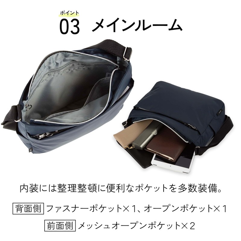 Ace Shoulder Bag Alyssum No.17691, Black, Free size