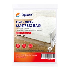 TopSoon Mattress Bag for Storage Mattress Disposal Bag King/Queen Size Clear