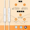Wired Earphones, Earphones, 2025 Newest Models, 0.1 inch (3.5 mm)