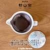 J-kitchens J-kitchens Teapot with Tea Strainer, 8.5 fl oz (240