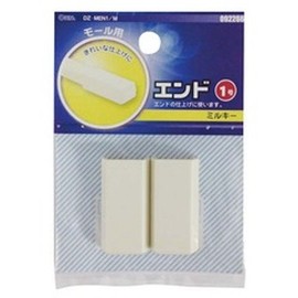 mall end (milky/no.1)