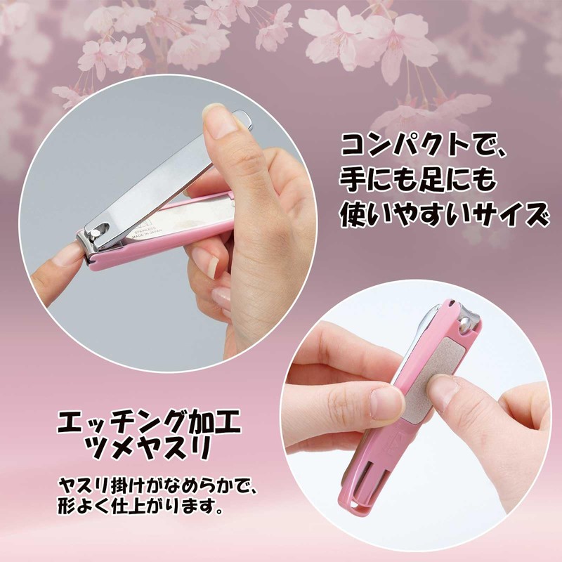 Kai Sakura Tsumekiri