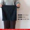 Bloom 12 Piece Towel Set, 95 Momme, Made in Japan,