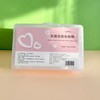 Thick Double-Sided Embossed Cotton Pads for Toner Packs & Cleansing 150 pads in unlabeled plastic box 10ea