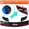 STARTSIDE Fit Hood Aero Wing Stick-on Carbon Tone Sticker 2014-2018