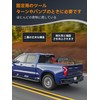 SANLIKE Cargo Net High Elasticity Truck Bed Cargo Mesh Organizer