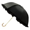 Pink Trick 87516 Folding Umbrella, Black, 19.7 inches (50 cm),
