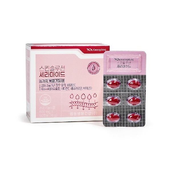 Guangdong Skin Solution Ceramide 6 boxes (6 months supply), single option / 광동 스킨솔루션 세라마이드 6박스(6개월분), 단일옵션