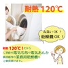 Tetote Waterproof Sheets, Nursing, Dryer Compatible, Lightweight, Quick Drying, Entry,