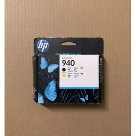 For HP Genuine HP 940 Black & Yellow Printhead C4900A Date: 2019