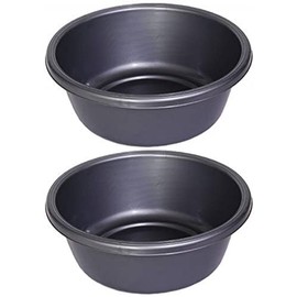 YBM Home Round Dish Wash Basin Dishpan for Washing Dishes, Plastic Portable Dish Tub Design for Camping and Multipurpose for Face Cleansing, 2-Pack Gray