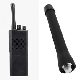 Be In Your Mind 2Pcs UHF Antenna Compatible with Motorola GP300 GP320 GP330 GP340 GP344 GP350 Walkie Talkie
