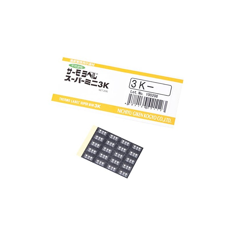 日油技研工業 sa-moraberusu-pamini 3 Piece Display 不可逆, 65 Degrees 3 K65