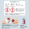 Shachihata CPHC-A2 One-Touch Seal Holder, Hanko Benri, Grayish Blue