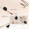 Wirwody Liquid Eyeshadow with Glitter, High Color & High Adhesion,