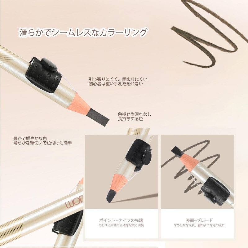 Wirwody Liquid Eyeshadow with Glitter, High Color & High Adhesion,