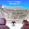Car Ceiling Storage Net, Car Storage, Ceiling, Drop Prevention, Double