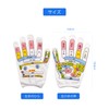 Hand Pressure Point Gloves Palm Massage Equipment (Moves)