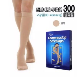 서서일하는 근무자용 단단재질 고강압 무릎 종아리 압박스타킹 혈액순환 임산부 [M (I11154-1)] Compression Stockings for Standing Workers, Durable Material, High Pressure Knee and Calf, Blood Circulation, Pregnant Women [M (I11154-1)]
