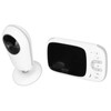 HD Security Camera 3.2in LCD Baby Monitor Night Vision 2