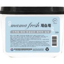 1 dehumidifier, deodorizer, dehumidifier, dehumidifier, summer sale wardrobe 5ea