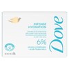 Jabón en Barra Dove Piel Uniforme 135 g.