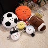 OSOCU Whimsical Basketball Stuffed Toy with Personality Face & Soft