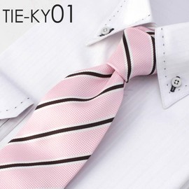 Dress Code 101 TIE-KY Men's Necktie, Solid Color, Silk Blend, Wavy Shiny Design, Striped Tie, Light Blue, Navy, Red, Wedding, TIE-KY01 Pink Stripe
