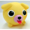 Sun Smile New Talking Animal Ball Dog