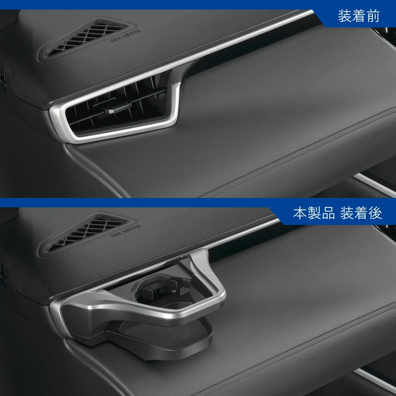 Car Mate For Toyota Corolla Cross 【Original Quality】 Air Conditioner