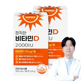 Honest Vitamin D 2000 Pregnant Women New Price 180 Tablets, 2 Pieces / 정직한 비타민D 2000 임산부 뉴프라이스 180정, 2개