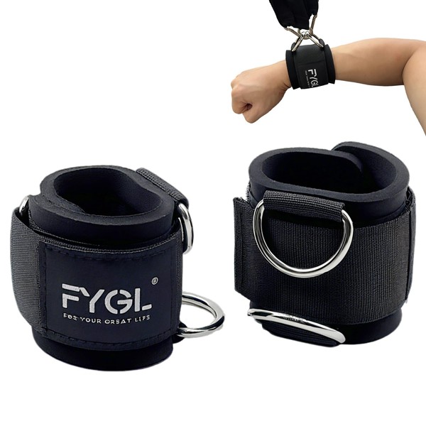 FYGL Adjustable Wrist Cuffs for Cable Machines - 7mm Neoprene