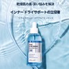 Real Hyaluronic Blue Serum 60ml – Hydrating Hyaluronic Acid Booster