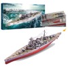 Piececool 3D DIY Metal Model Kits - Battlecruiser HMS Hood