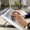 Etsumi VE-2311 PC Stand, Foldable, Lightweight, Black, Compatible Up to