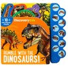 Discovery Kids: Rumble with the Dinosaurs (10-Button Sound Books)