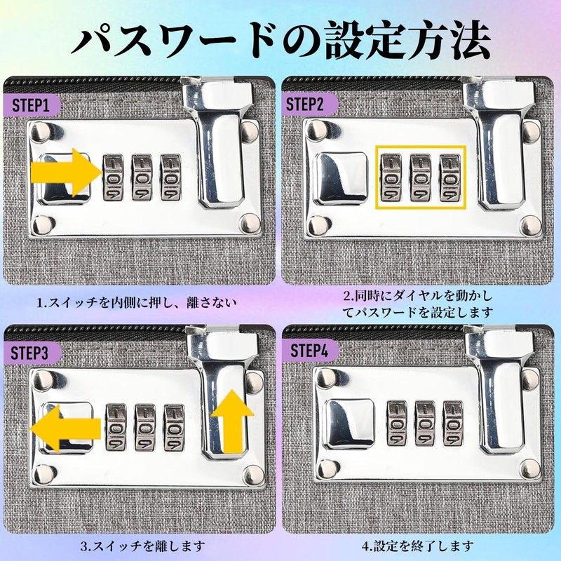 Doyime 鍵付きポーチ 小型 貴重品ボックス 収納ボックス 集金袋 通帳入れ ダイヤルロック ロック付き 大容量